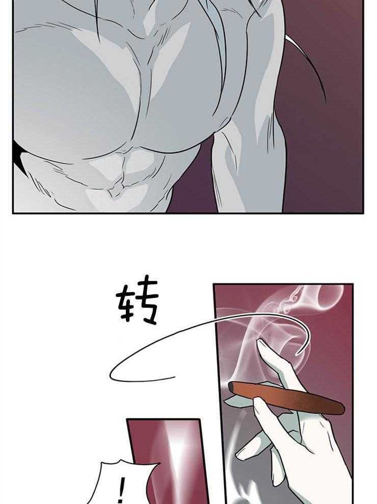 第165话_我喜欢的24