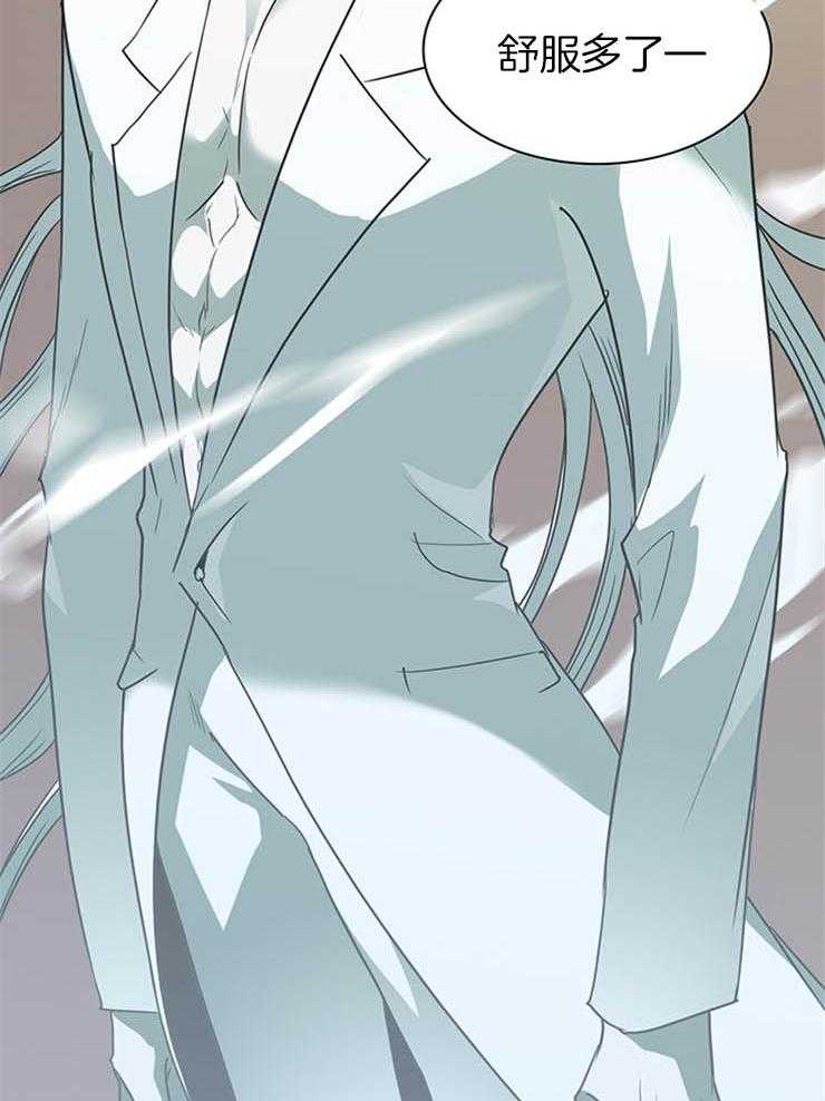 第165话_我喜欢的26