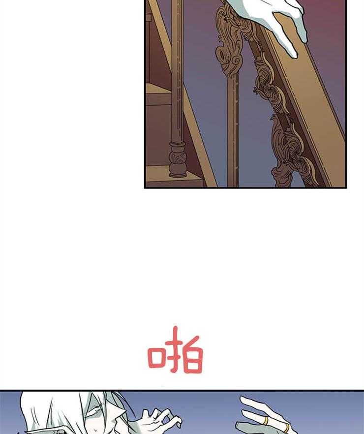 第165话_我喜欢的3