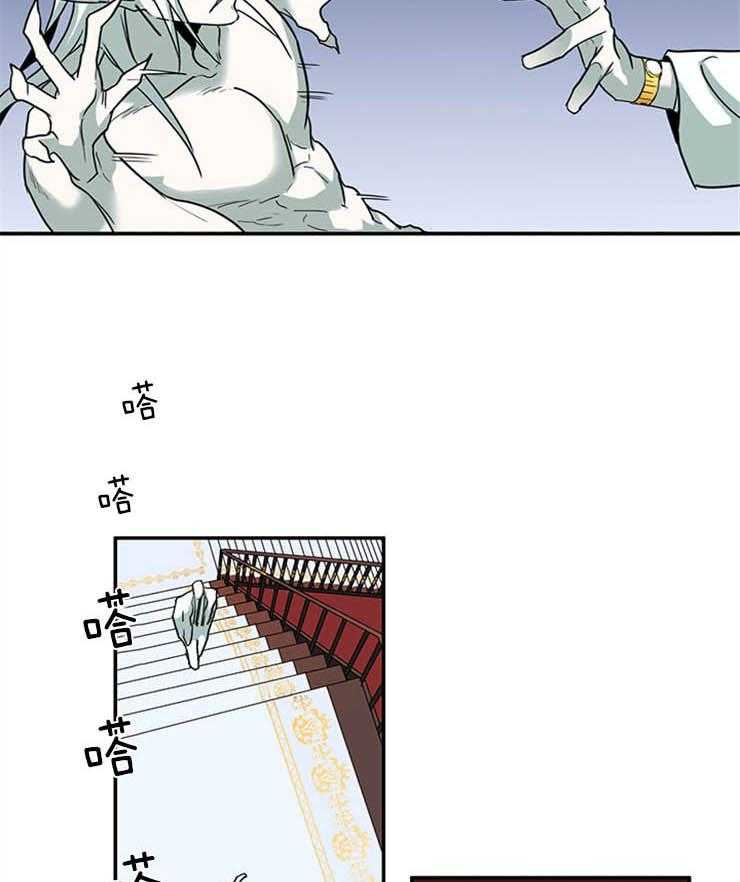 第165话_我喜欢的4