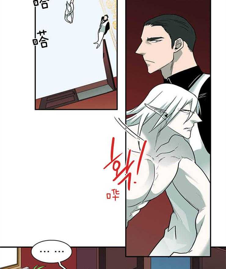 第165话_我喜欢的5