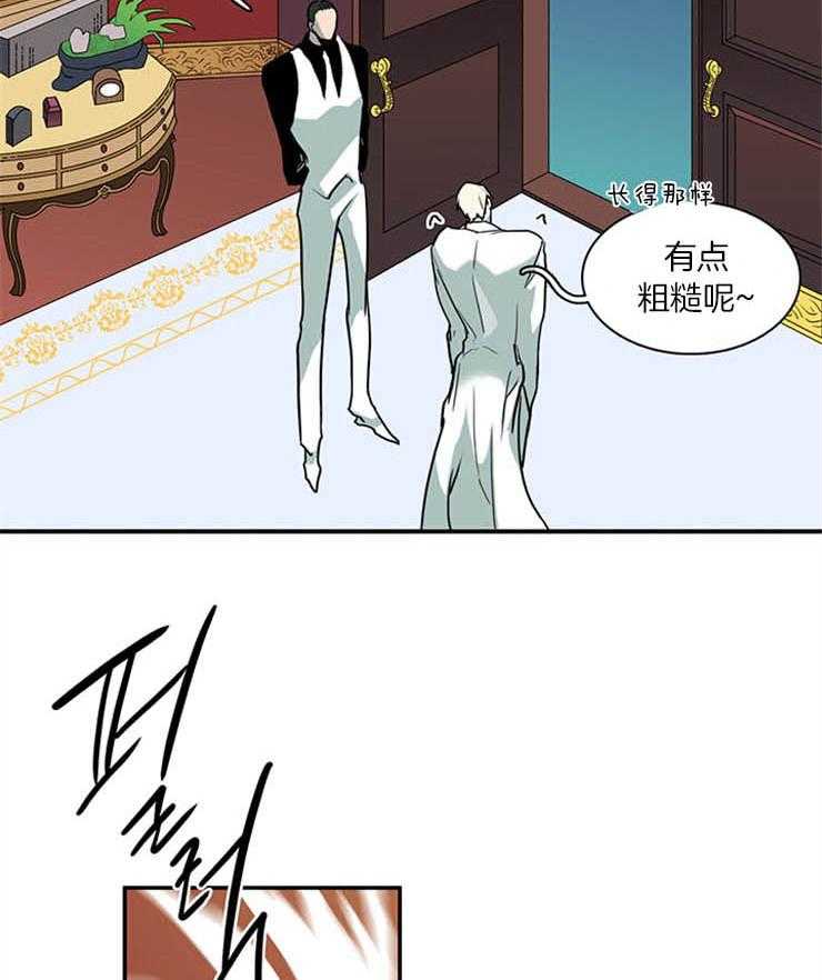 第165话_我喜欢的6