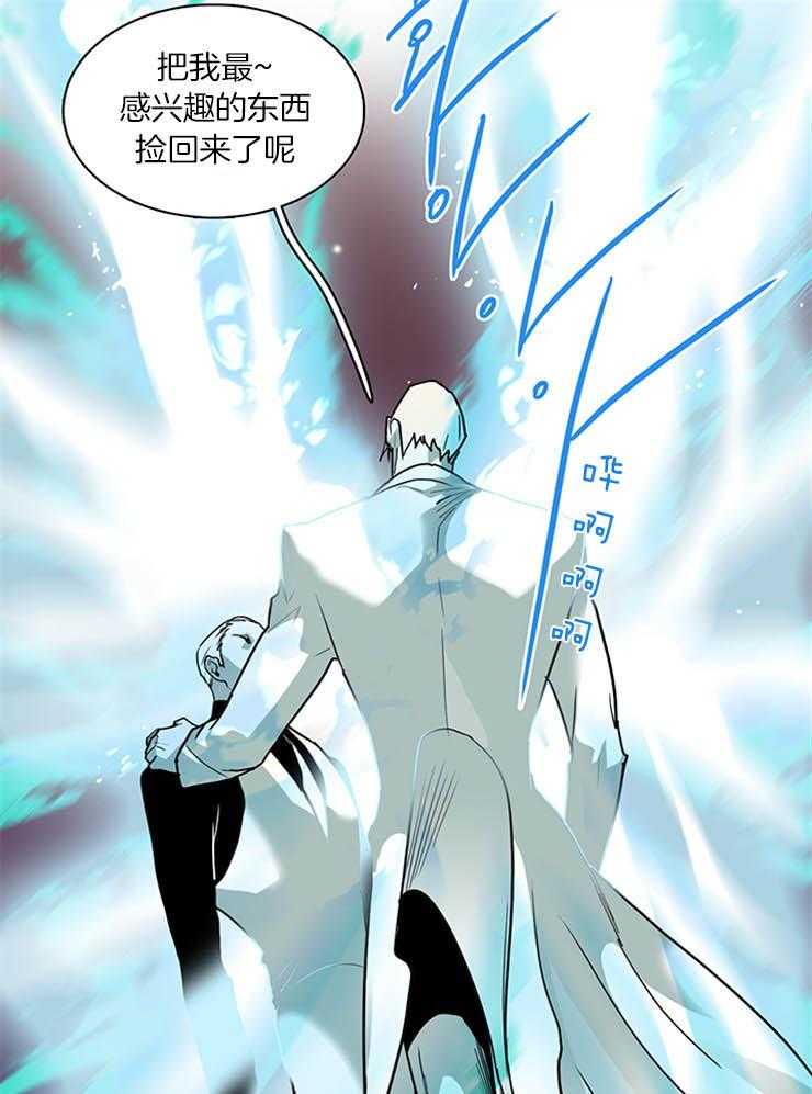 第165话_我喜欢的8
