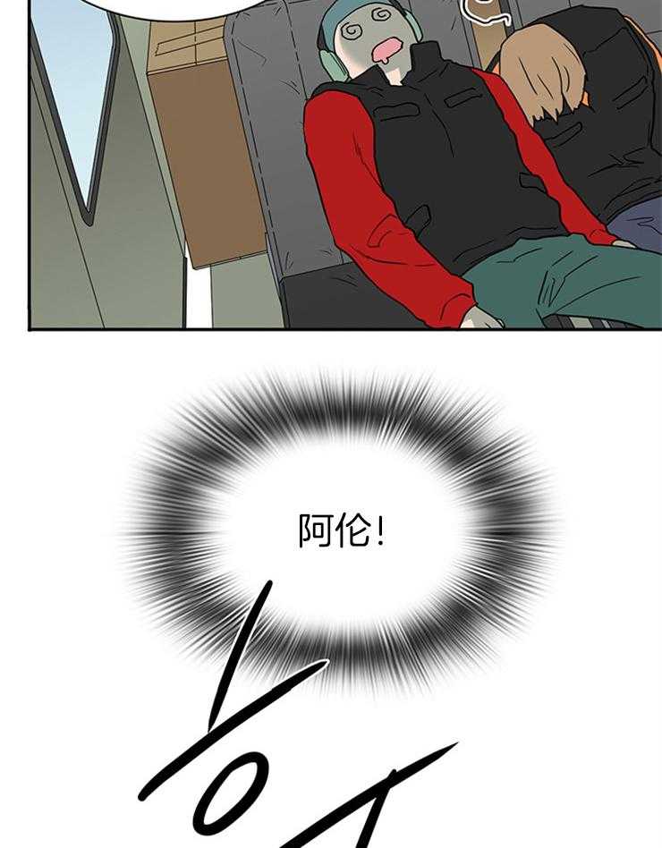 第164话_您来了11