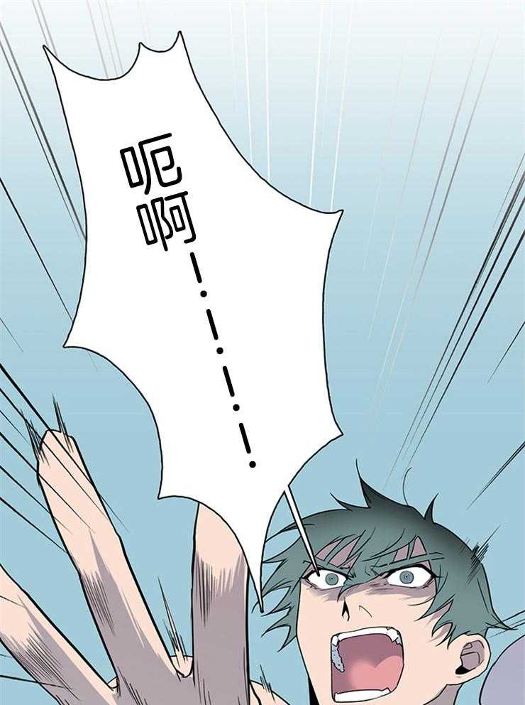 第164话_您来了21