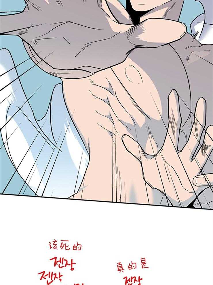 第164话_您来了22