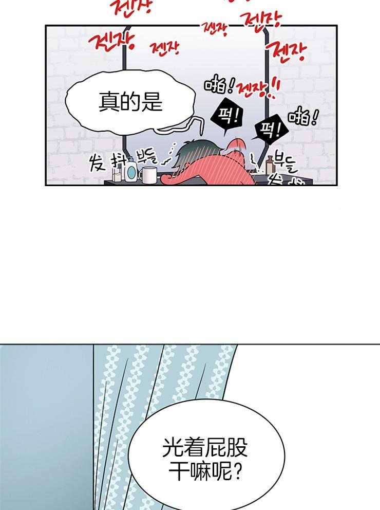 第164话_您来了23