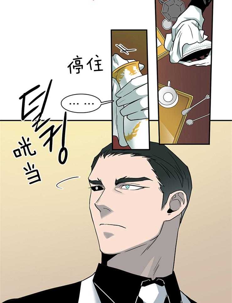 第164话_您来了29