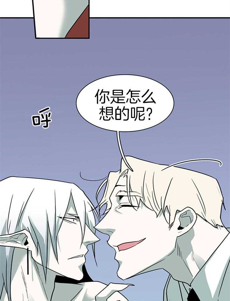 第164话_您来了34