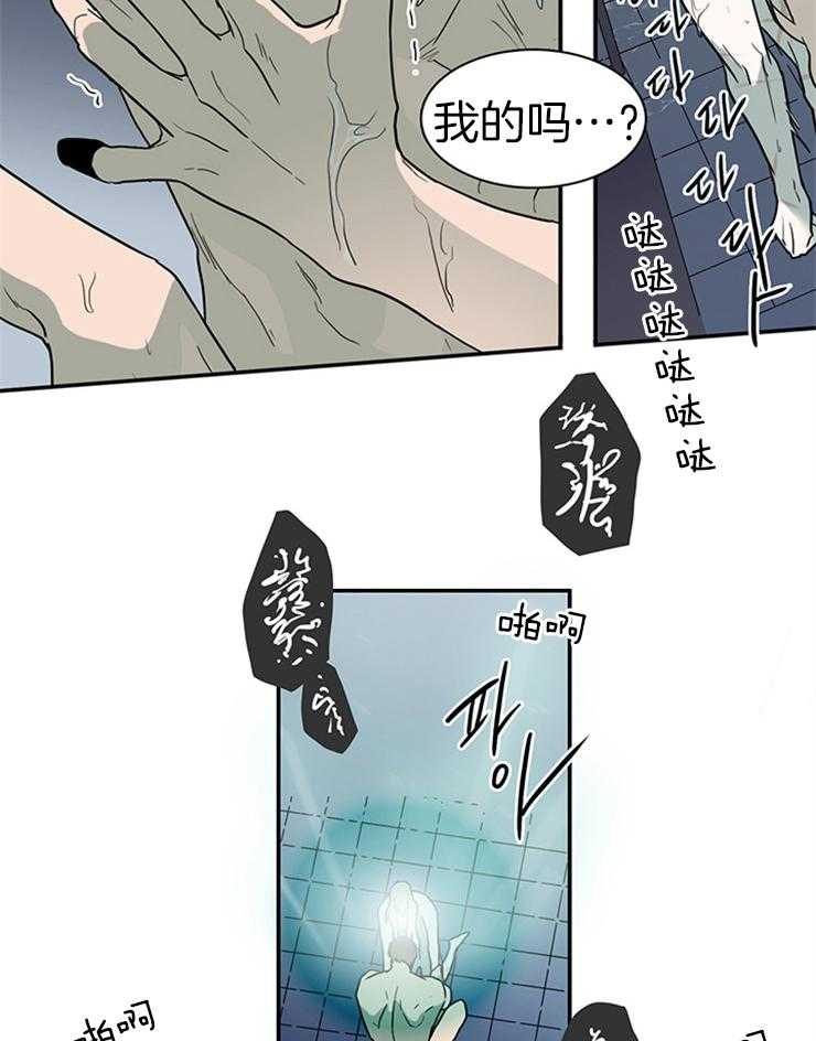 第163话_一起逃亡18