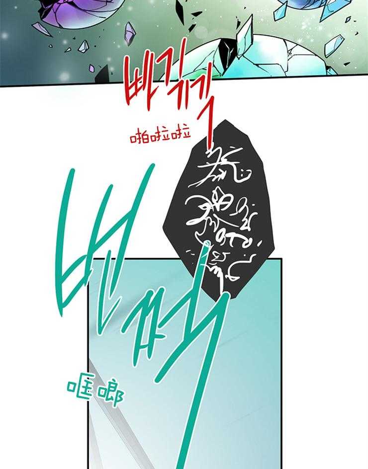 第163话_一起逃亡20