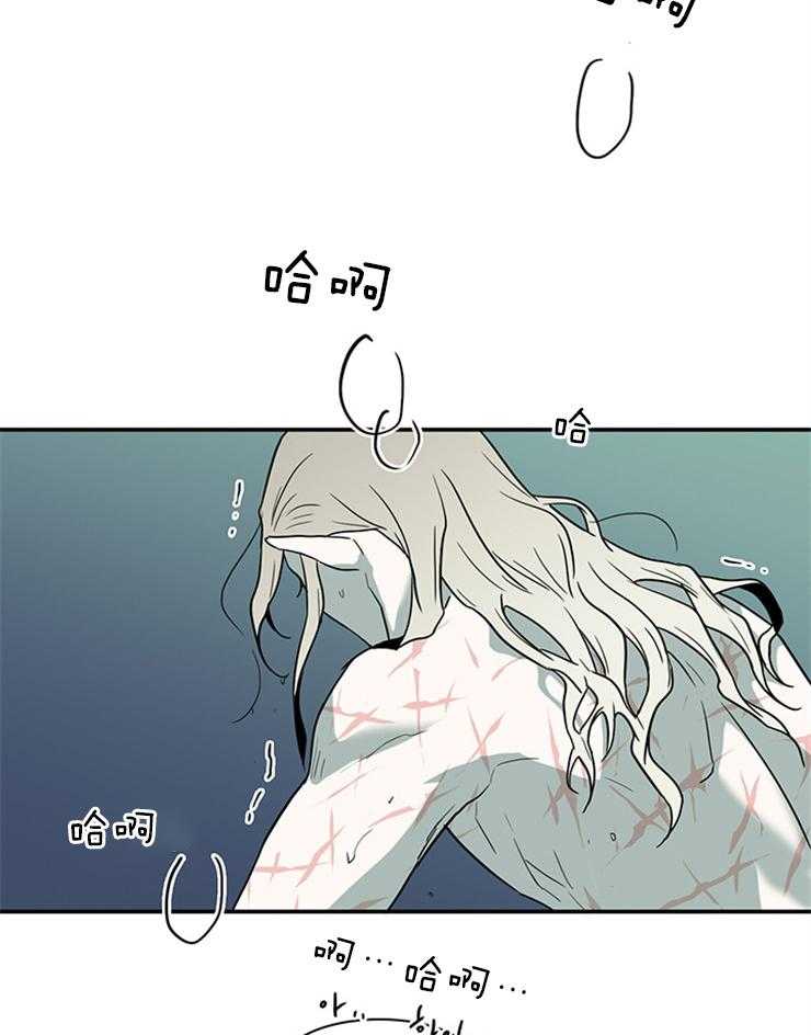 第163话_一起逃亡22