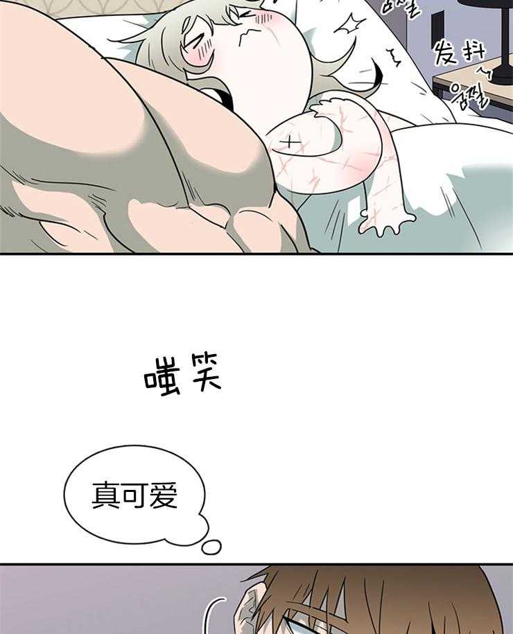 第163话_一起逃亡3