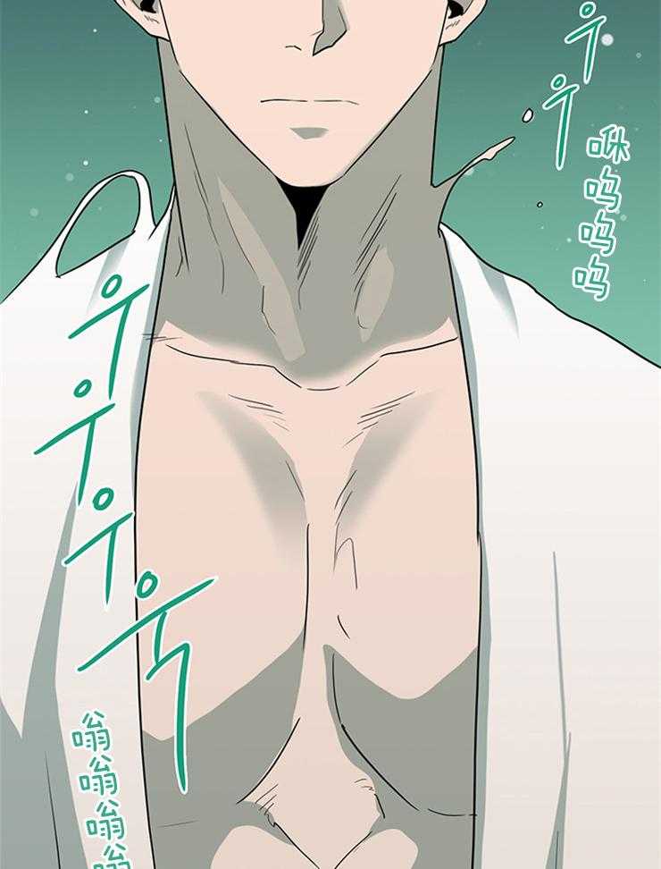 第163话_一起逃亡30