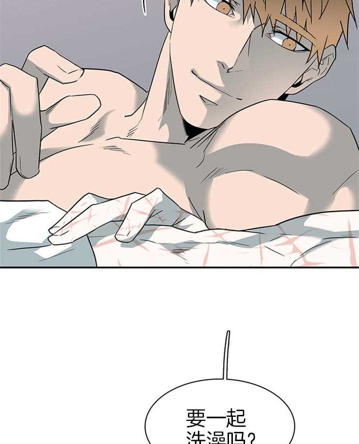 第163话_一起逃亡4