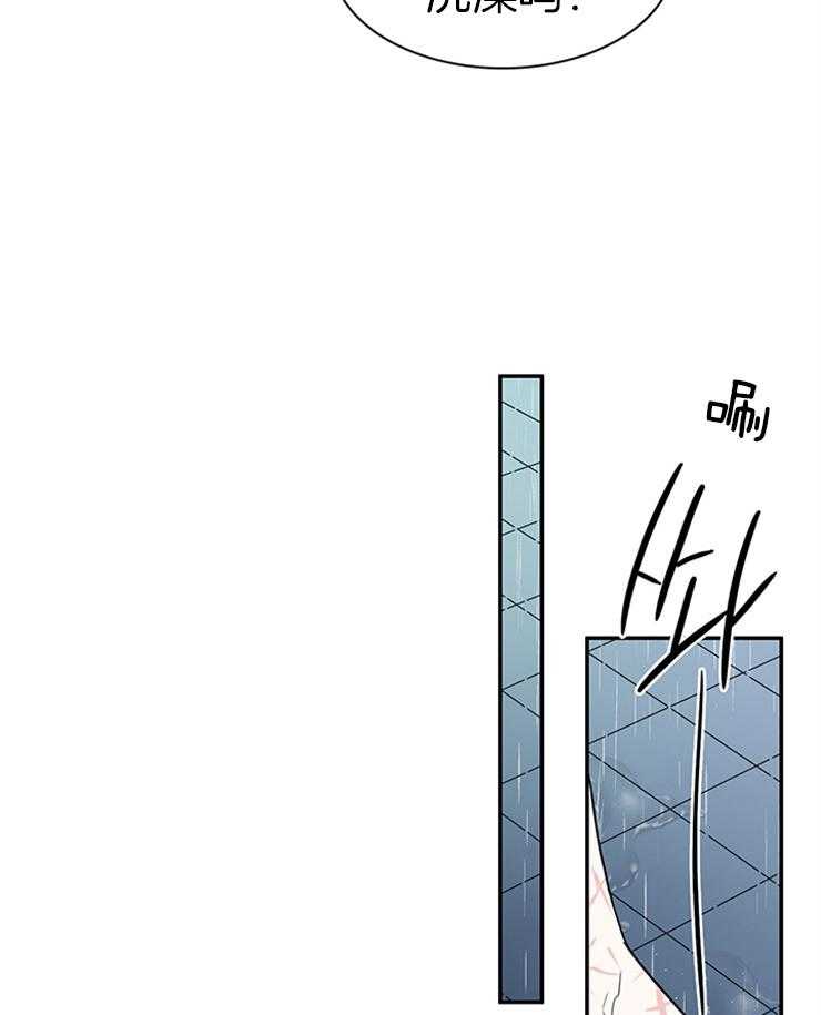 第163话_一起逃亡5