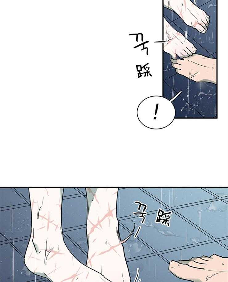 第163话_一起逃亡6