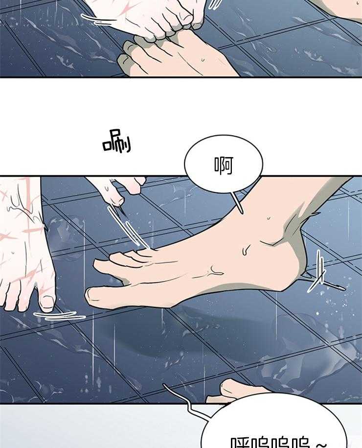 第163话_一起逃亡7