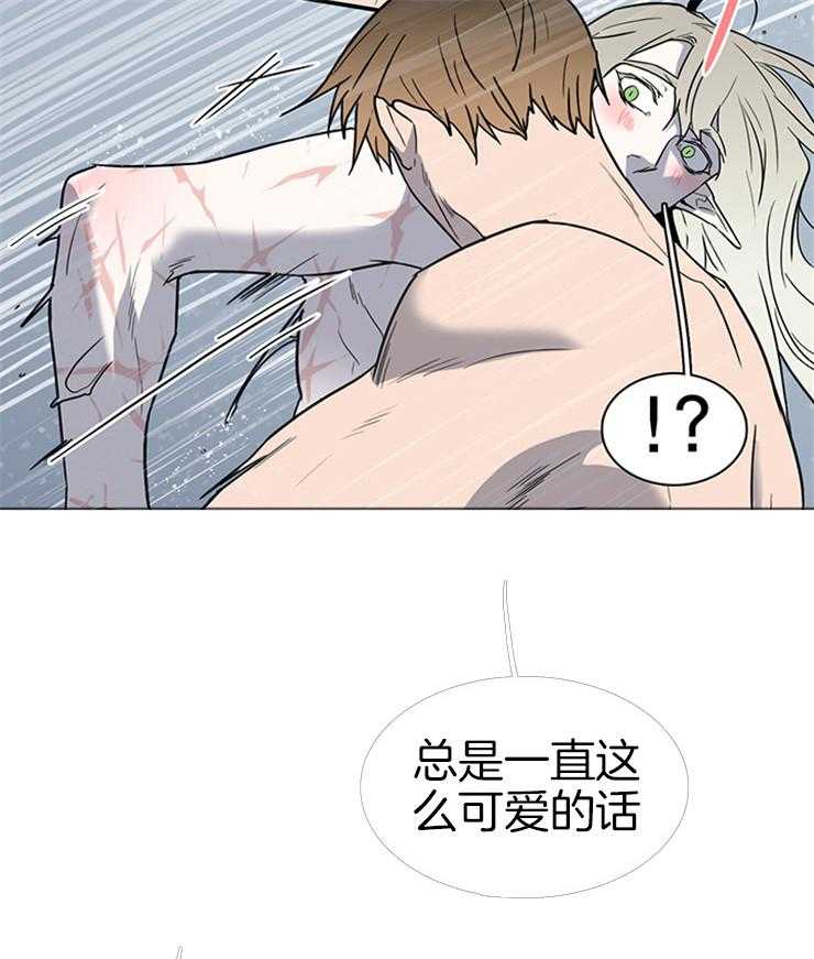 第163话_一起逃亡9
