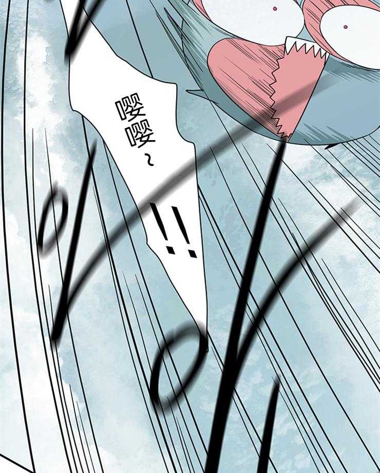 第162话_气息被遮掩17