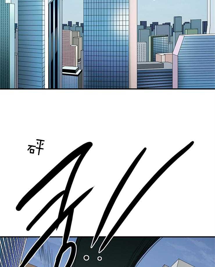 第162话_气息被遮掩2