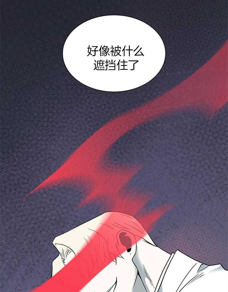 第162话_气息被遮掩29