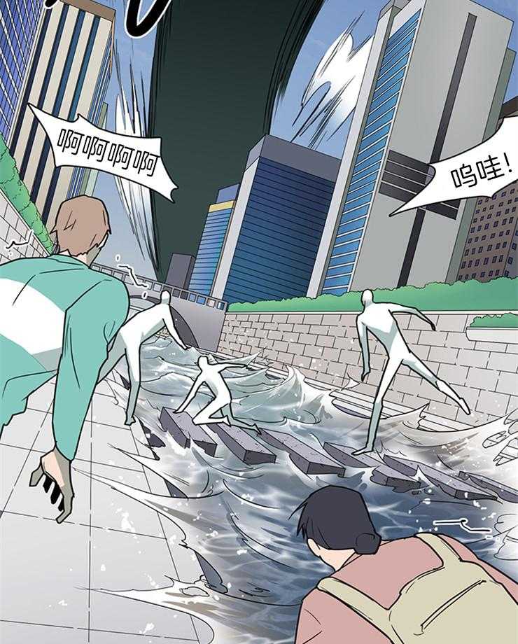 第162话_气息被遮掩3