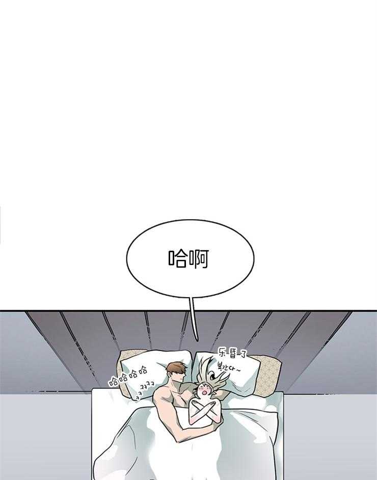 第162话_气息被遮掩40
