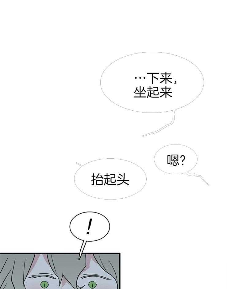 第161话_秀色可餐0