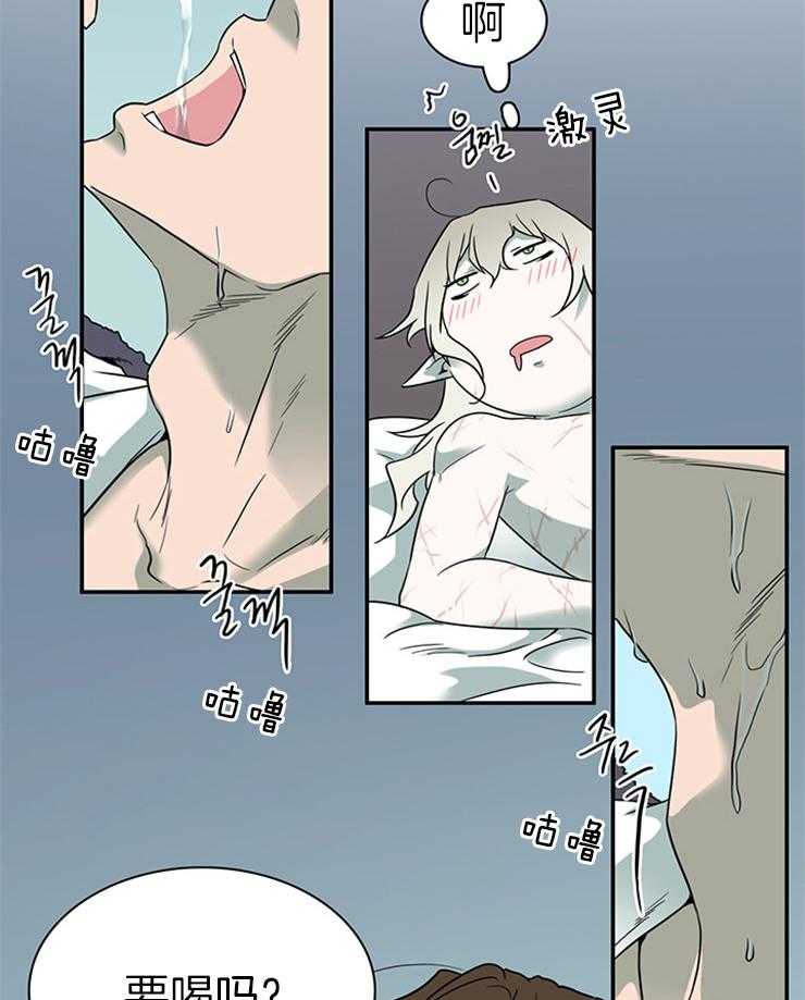 第161话_秀色可餐10