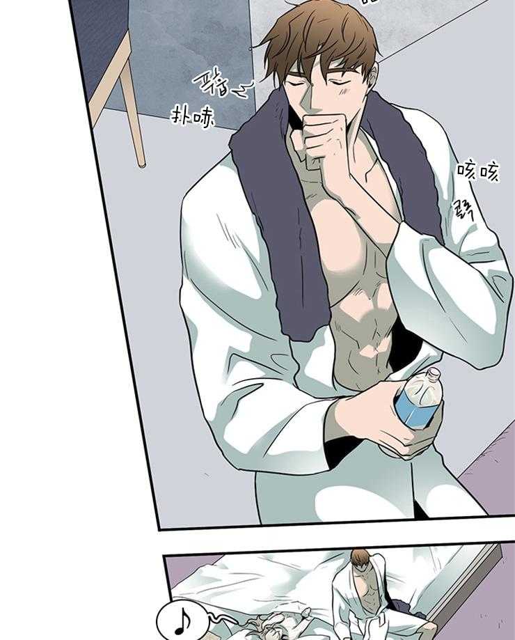 第161话_秀色可餐14