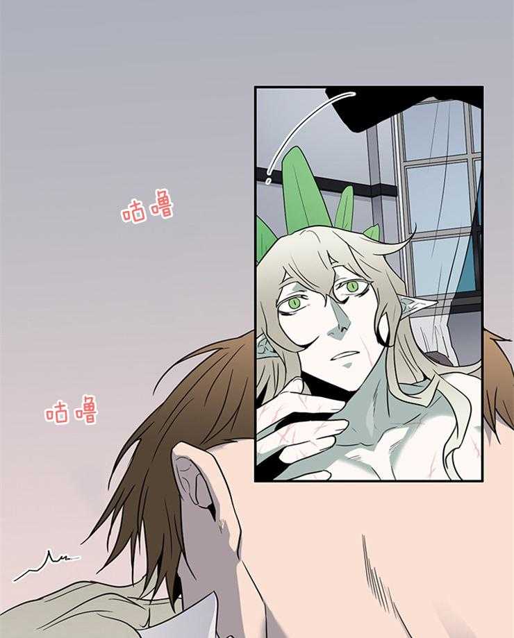 第161话_秀色可餐16