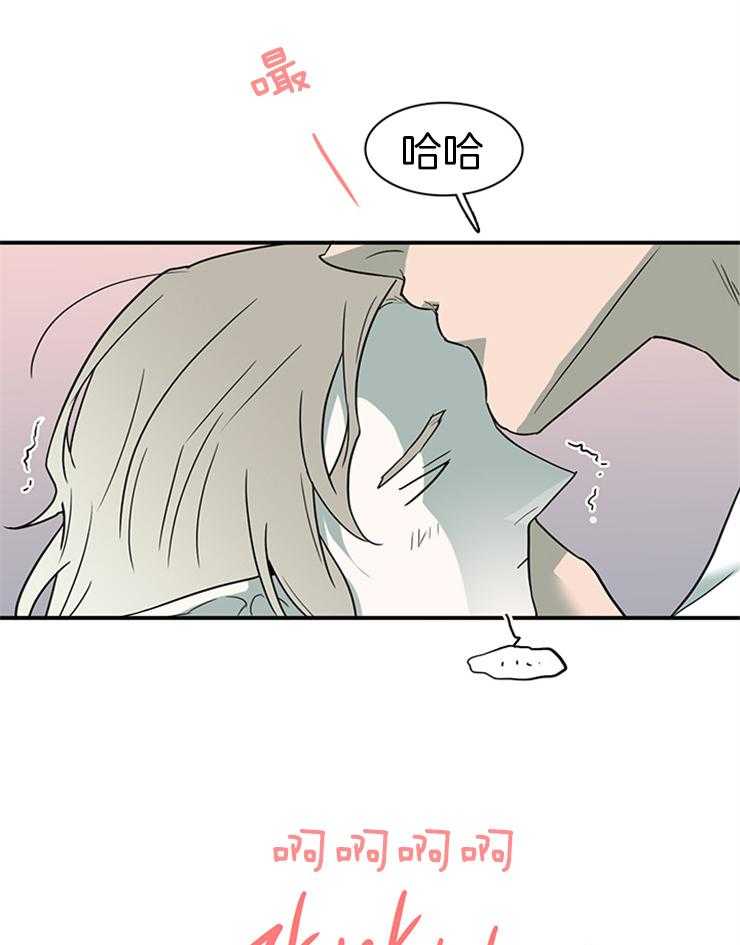 第161话_秀色可餐19