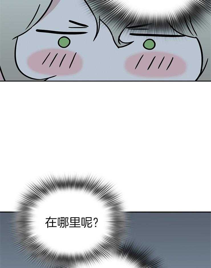 第161话_秀色可餐2