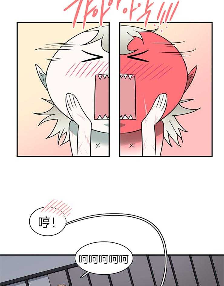 第161话_秀色可餐20