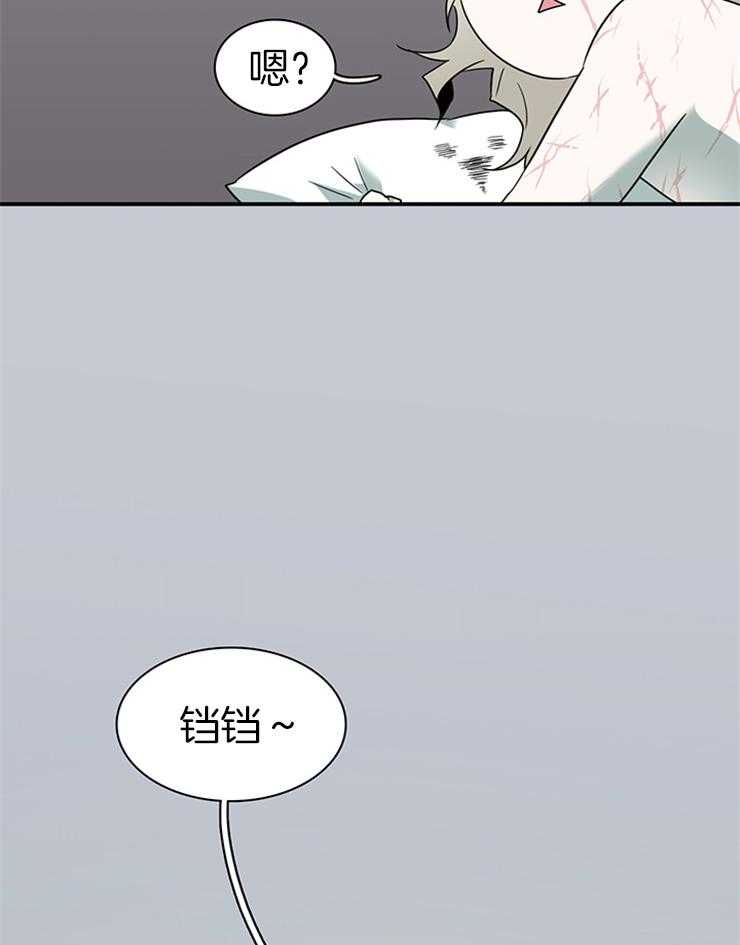 第161话_秀色可餐24