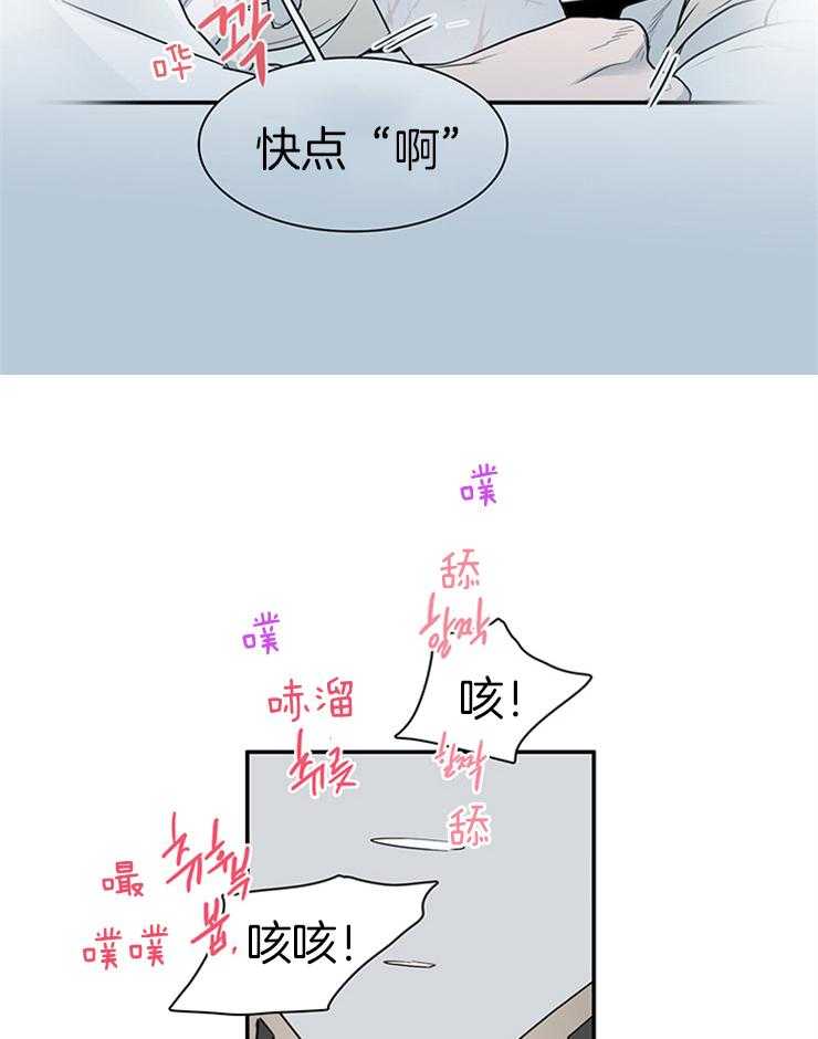 第161话_秀色可餐5