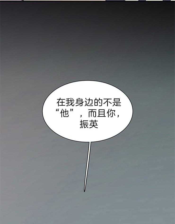 第160话_利用我吧28