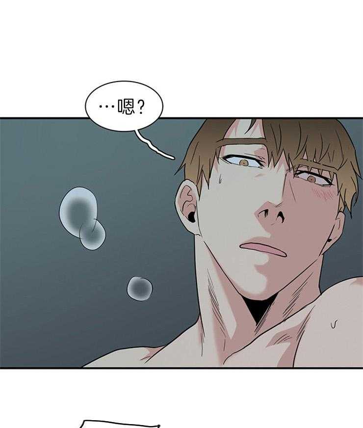 第160话_利用我吧35