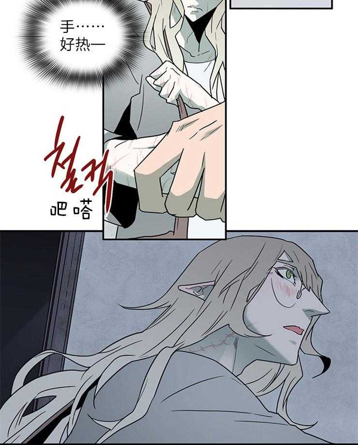 第159话_是“门”的事实1