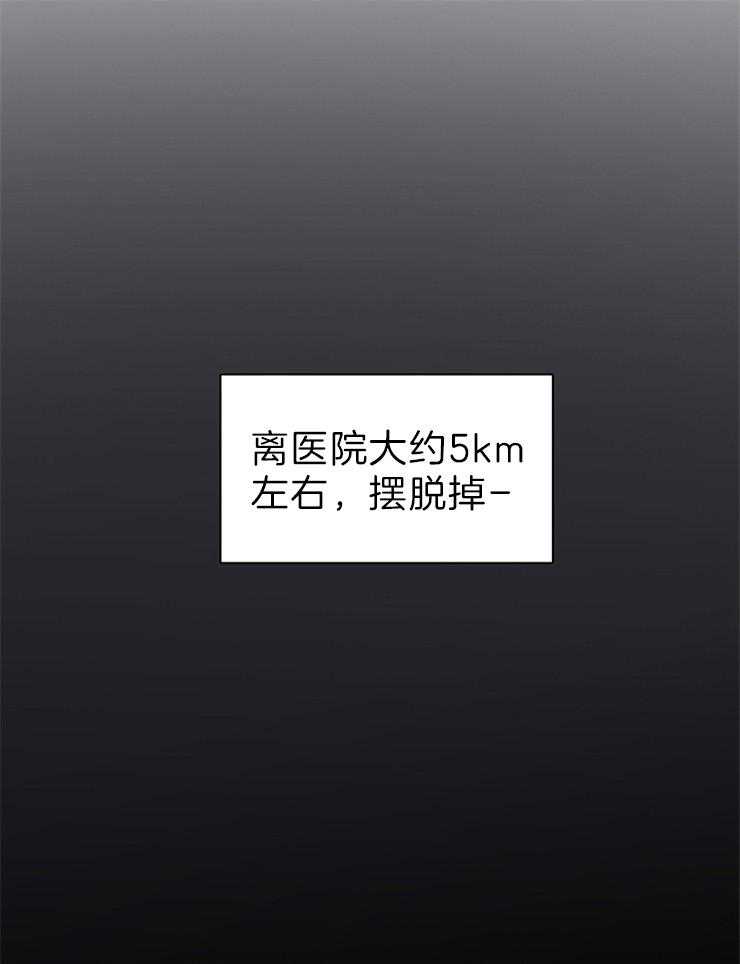 第159话_是“门”的事实13
