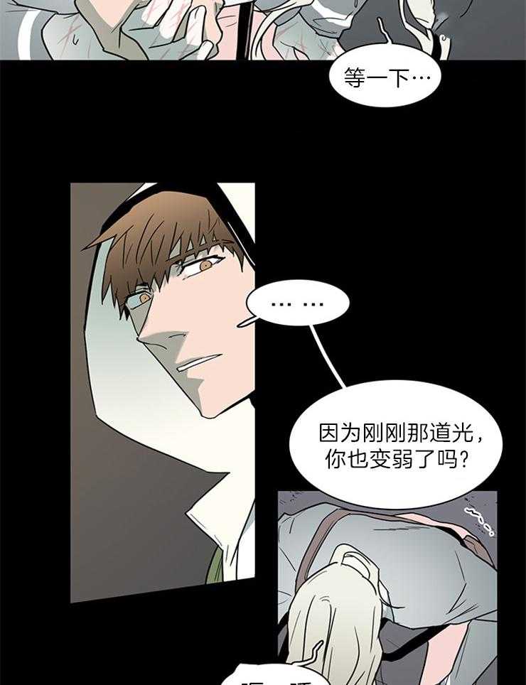 第159话_是“门”的事实16