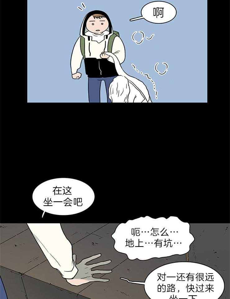 第159话_是“门”的事实18