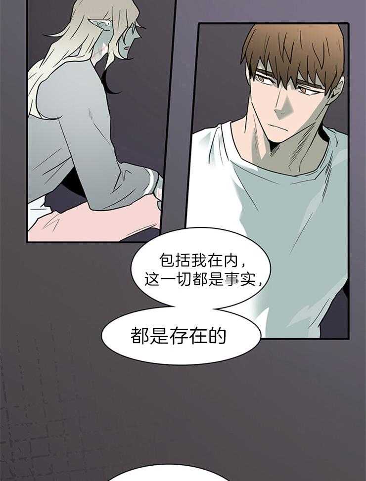 第159话_是“门”的事实24