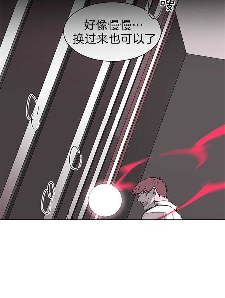 第159话_是“门”的事实27