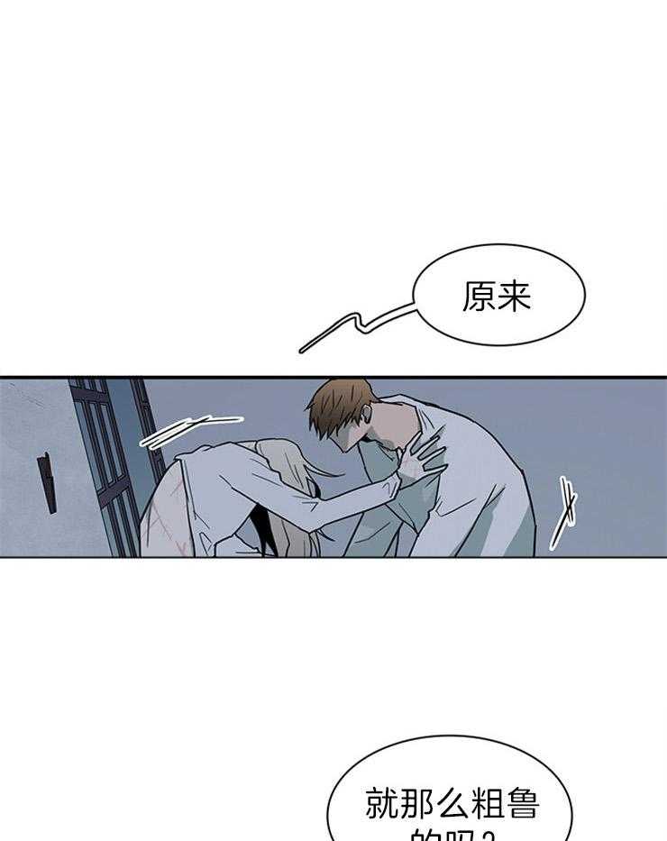 第159话_是“门”的事实5