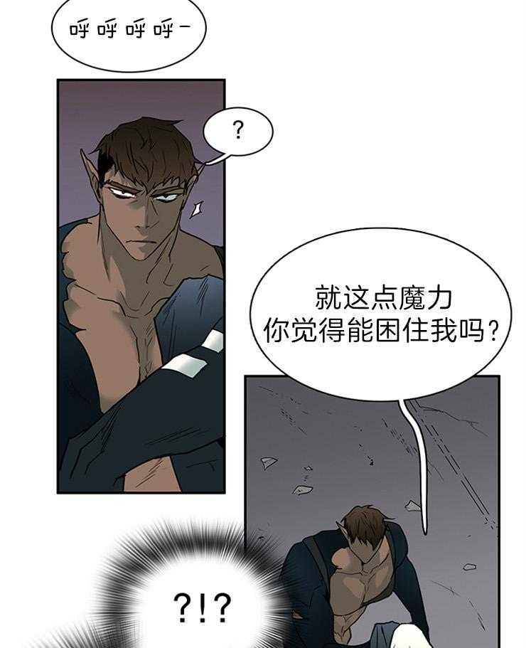 第158话_这样的爱好11