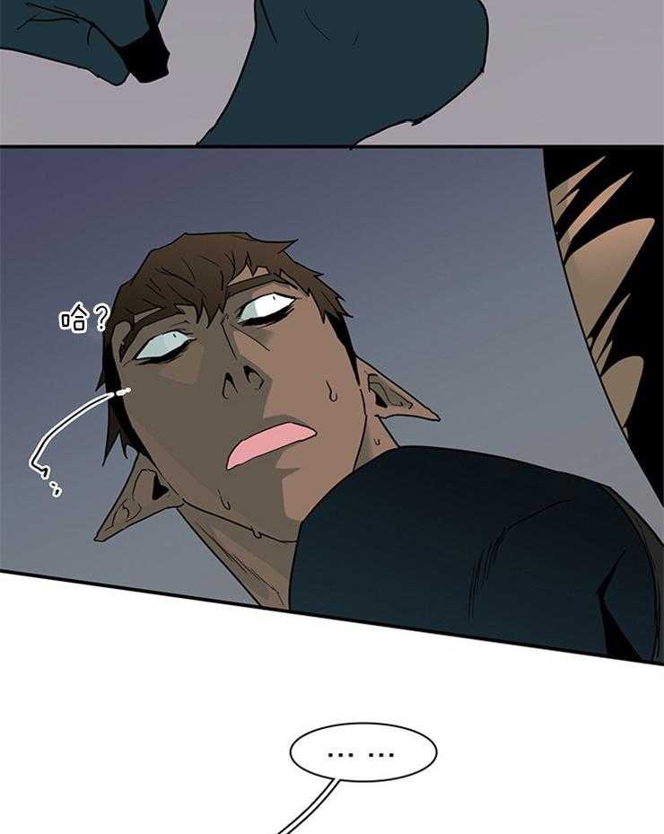 第158话_这样的爱好25