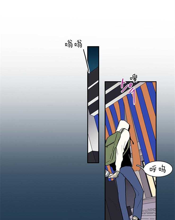 第158话_这样的爱好29