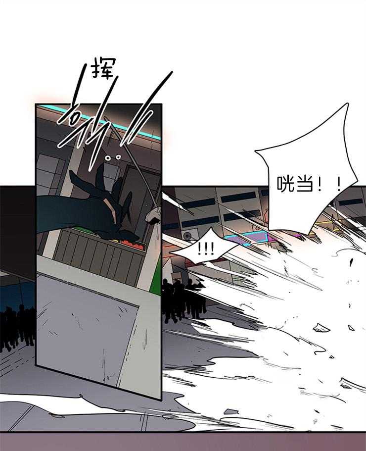 第158话_这样的爱好3